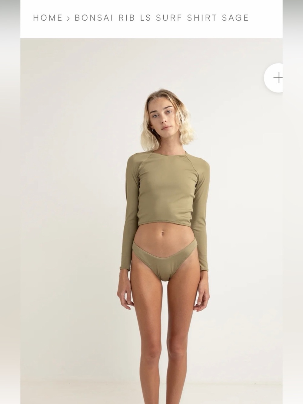 NWT Rib Long Sleeve Surf Shirt - Sage